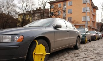 Ограничават паркирането в София