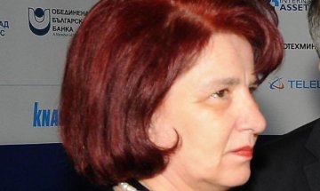 Столичното БСП с нова шефка 