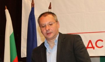 Началото на края на ГЕРБ, видя БСП