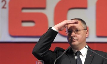 Сергей Станишев събира левите лидери на Европа