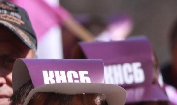  Спират движението на автомобили по някои софийски улици