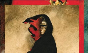 Иржи Трънка "В услуга на въображението"