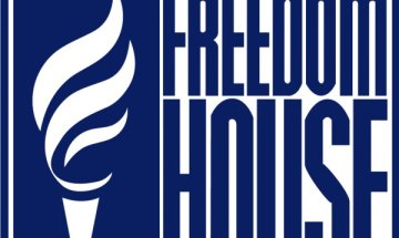 Демокрацията в България се срива, алармира Freedom House