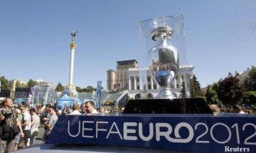 От днес до 1 юли Европа ще е "Евро 2012"