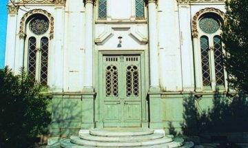 Турция ни връща 7 екзархийски имота в Истанбул 