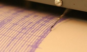 Земетресение от 6.4 разлюля Япония