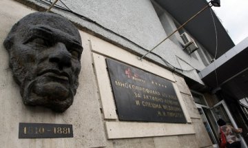 Нерви и страх в "Пирогов"