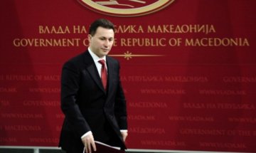 Скопие призова Атина да бъде решен спорът за името на Македония 