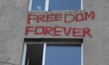 Скандал в СОС – защо от БСП казаха имената на болни от СПИН деца 