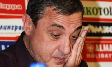 "Титан" би шута на Каубоя