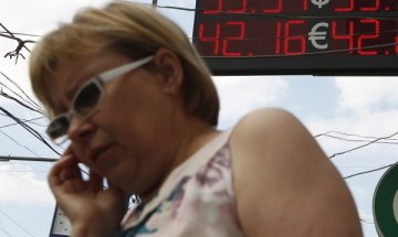 Пада митът за риск от сърдечно заболяване поради менопауза