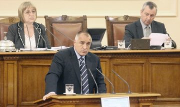 Борисов, кажете: Има ли пробив в сигурността! Борисов мълчи