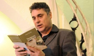 Алек Попов е първият с отличието "Четящият човек"