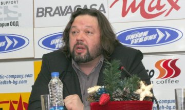 Денис Ершов е в бургаската следствена служба