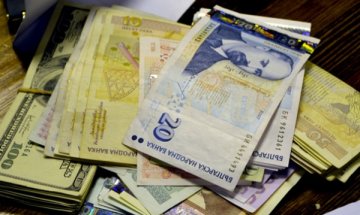 Задържаха трима, изнудвали габровски бизнесмен за 250 бона