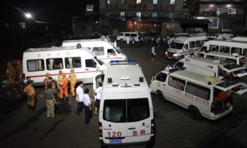 50 души загинаха или са в неизвестност при експлозия в Китай