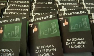 Какво трябва да знаем за пазарите – първи стъпки в търговията