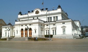 "ВСС - с крачка напред, с две изостава"