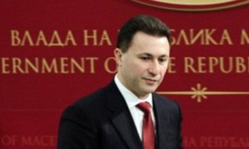 Правителството на  Никола Груевски оцеля при вот на  недоверие