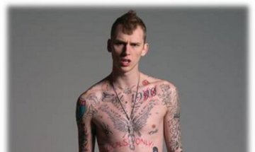 MGK с първи албум