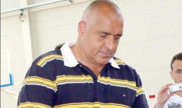 Капаните пред втория мандат на ГЕРБ