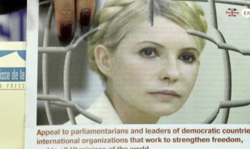 Вашингтон и ЕС отправиха критики за изборите в Украйна