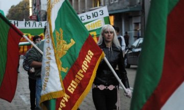 Честваме Деня на народните будители