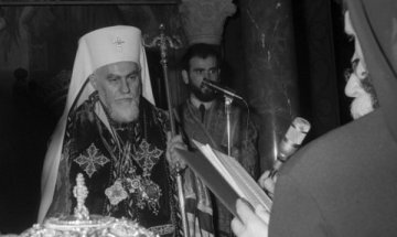 Прощаваме се с патриарх Максим