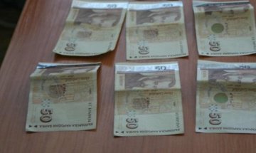 Уволниха служителката от Топлофикация, опитала да вземе подкуп