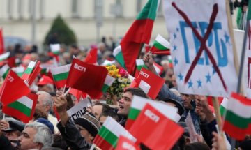 ГЕРБ:  БСП са надписали броя на дошлите на протеста