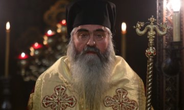 Митрополит Кирил иска  единство