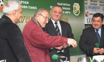 Пената отново с култово изказване
