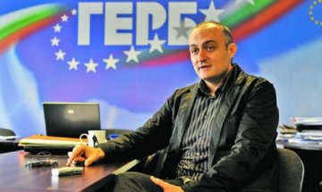 Избраха Цветомир Паунов начело на столичната организация на ГЕРБ