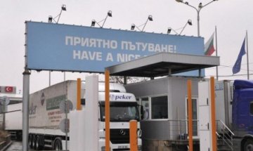 Без напредък на Румъния и България към Шенген