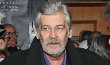 71 червени рози за Ламбо от БСП