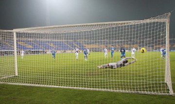 Взривяват "Герена" в началото на 2013 г.
