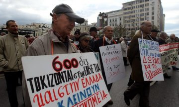 Възстановяването на Гърция ще отнеме десетилетия