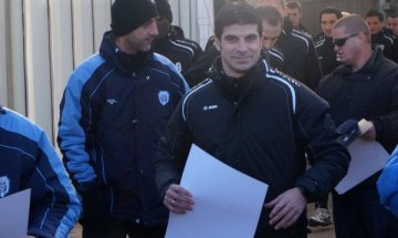 Гонзо взе Караджата в Черно море