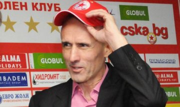 ЦСКА отлетя за Турция с нов треньор