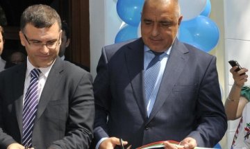 Заплатата за Борисов, Плевнелиев и Цачева да бъде 8000