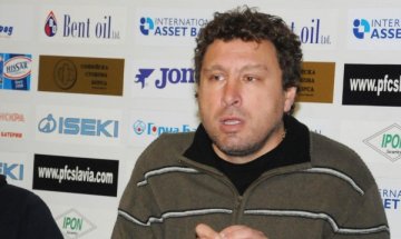 Футболист от Хаити ще играе за Славия