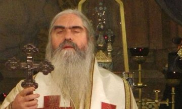 Света литургия в памет на Свети патриарх Евтимий Търновски