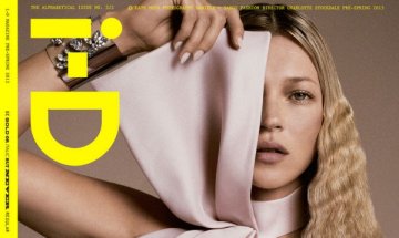 25 години с Кейт Мос