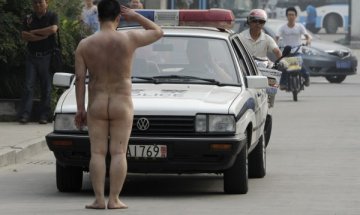 Някои психични заболявания имат обща генетична характеристика 