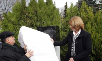 Фандъкова почете паметта на жертвите на Холокоста