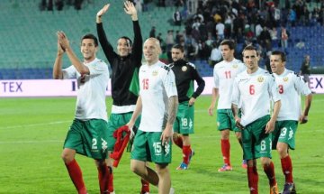 България е 46-а футболна сила в света