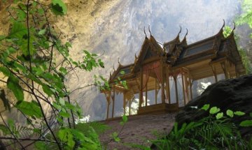 Пещера с красиви екстри 