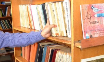 Децата сами избират най-добрата книга