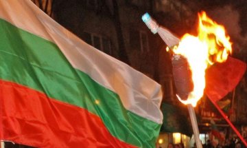"Хора, не сме добре! Изтрещяла е държавата"