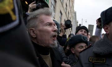 Задържаха демонстранти в Русия